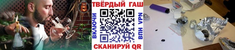 ГАШИШ AMNESIA HAZE  кракен сайт  Судак 