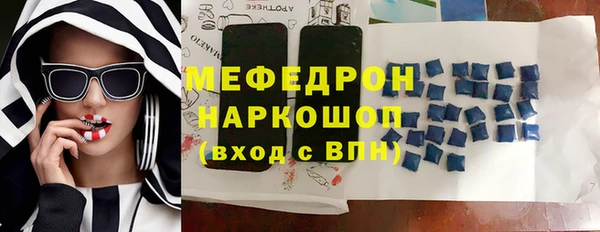 дмт Арсеньев