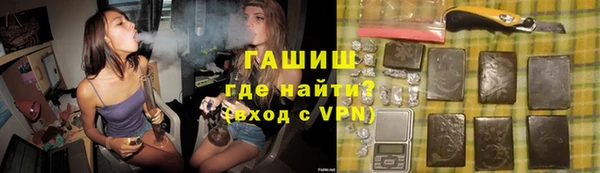 дмт Арсеньев
