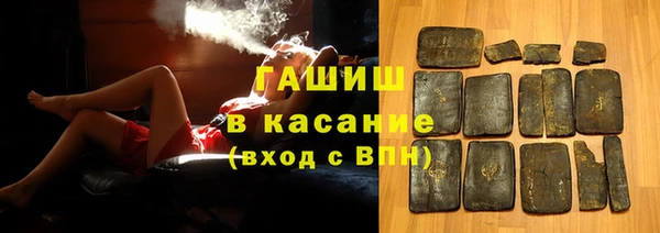 дмт Арсеньев