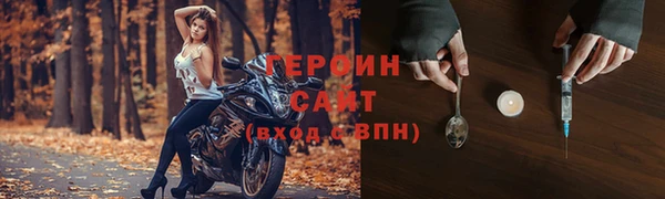 экстази Армянск