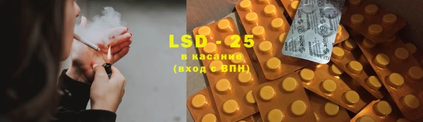 дмт Арсеньев