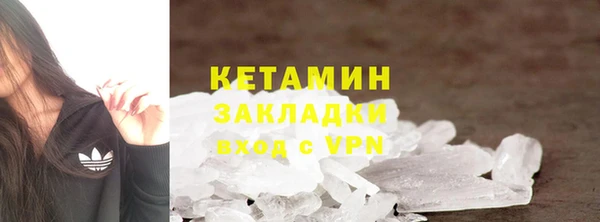 дмт Арсеньев
