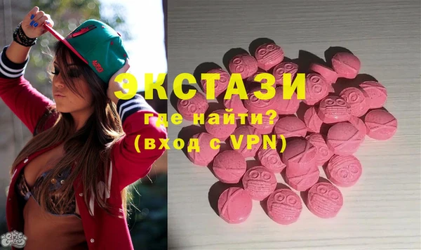гидра Аркадак
