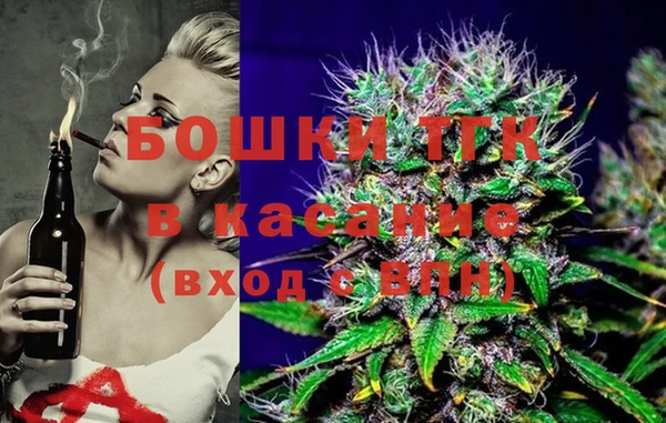 экстази Армянск
