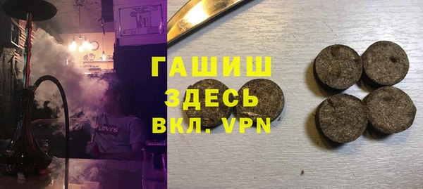 дмт Арсеньев