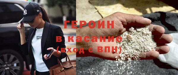 дмт Арсеньев