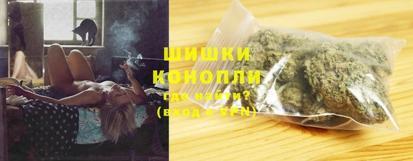 экстази Армянск